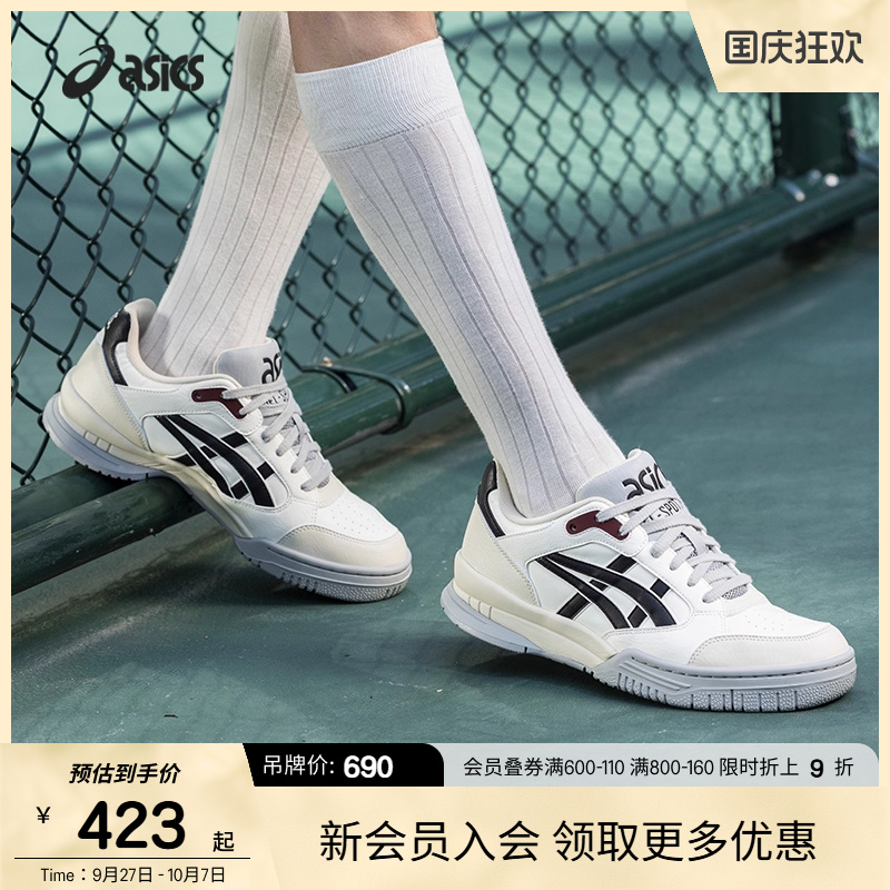 ASICSTIGER复古休闲篮球鞋