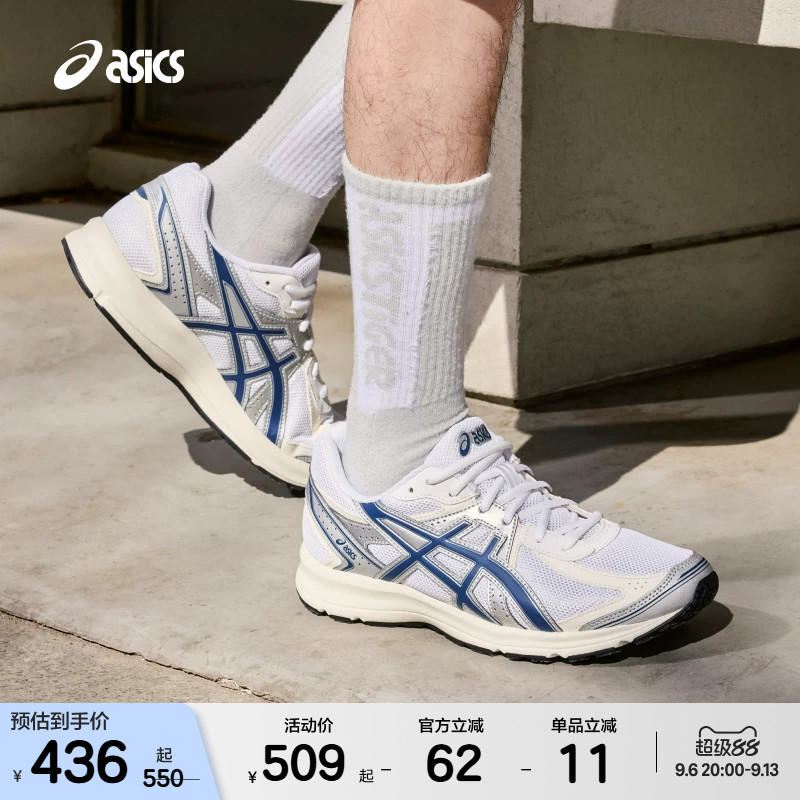 ASICSTIGER亚瑟士JOG 100S新款男子潮流复古运动休闲鞋