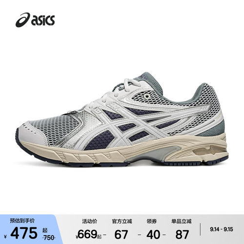 ASICSTIGER潮流运动休闲鞋