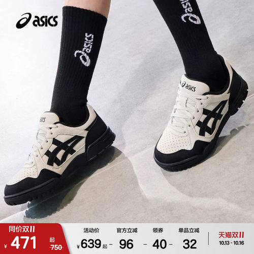 ASICSTIGER情侣潮流运动休闲鞋