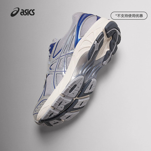 运动休闲鞋 2160耐磨复古潮流鞋 ASICSTIGER亚瑟士情侣休闲鞋