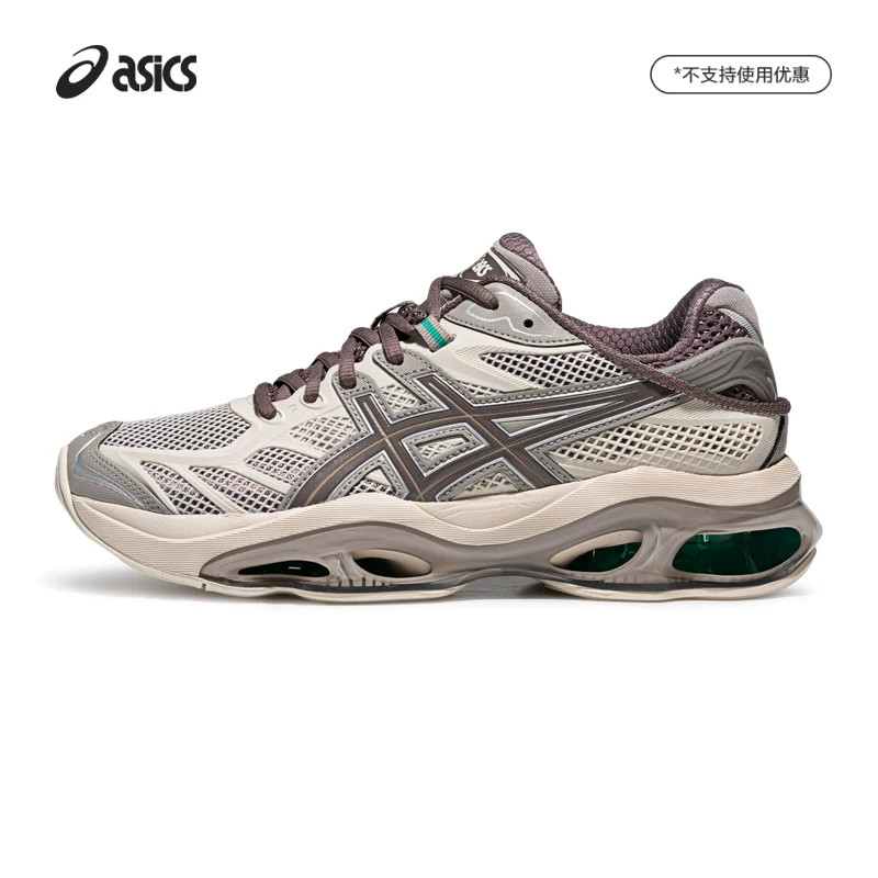 ASICSTIGER亚瑟士新款GEL-KINETIC 2.0情侣运动缓震复古休闲鞋