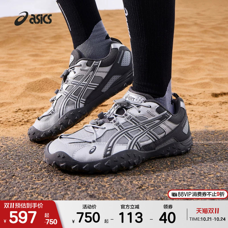 ASICSTIGER亚瑟士GEL-AMMG新款情侣潮流休闲薄底鞋芭蕾鞋德训鞋