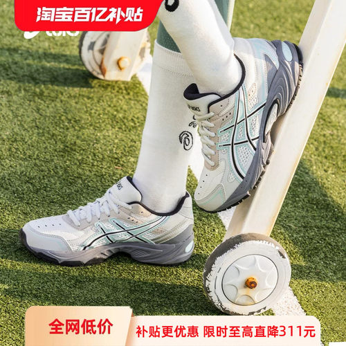 亚瑟士中性潮流运动休闲鞋