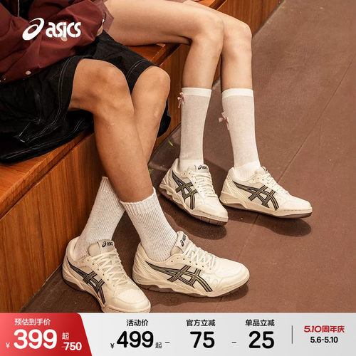 ASICSTIGER情侣潮流运动休闲鞋