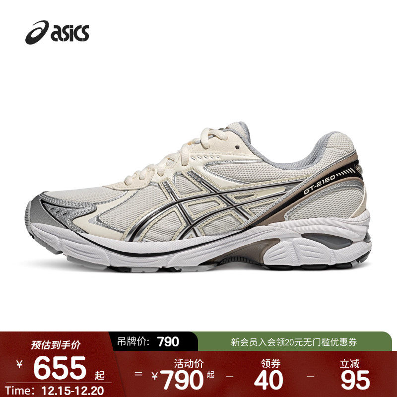 ASICSTIGER中性潮流运动休闲鞋