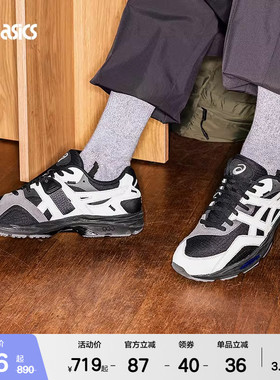 ASICSTIGER亚瑟士GEL-MC PLUS情侣复古运动休闲舒适鞋