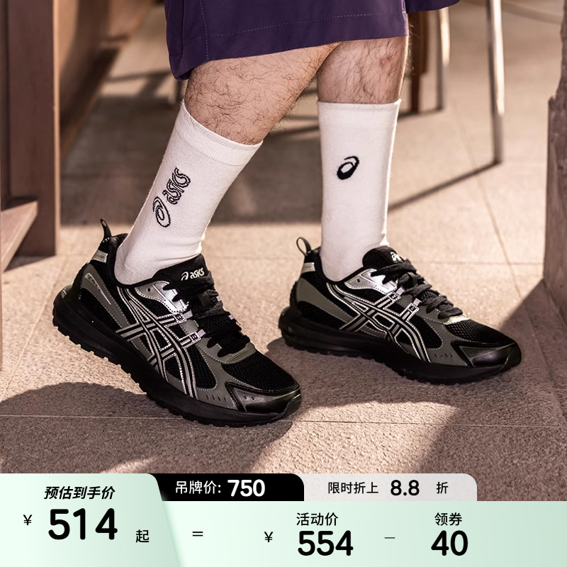 ASICSTIGER情侣厚底休闲鞋