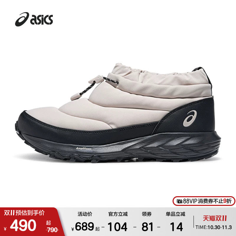 ASICSTIGER亚瑟士GEL-SONOMA WS新款冬季运动复古休闲鞋