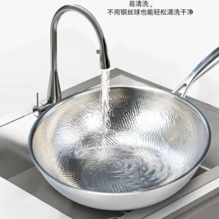 健康不粘锅家用炒锅电磁炉专用加厚耐用