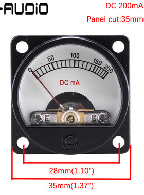 200MA高精度表头直流电流表功放仪表胆机音箱电流表带背光DC200MA