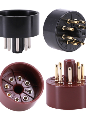 大八脚电子管管基 胶木镀金管座 EL34 曙光 贵族EL34C EL34电子管