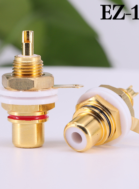 EIZZ全新RCA莲花座端子黄铜镀金 AV母功放接线端子 音频信号插座