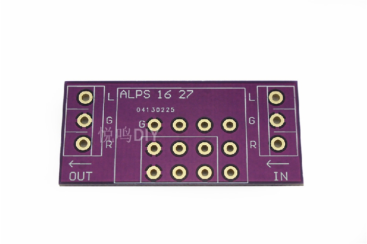 ALPS板16/27型电位器转接板