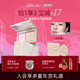 拍1享3 小奥汀小魔盒双色粉饼控油提亮定妆补妆两用蜜粉