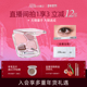 至高拍1享3 小奥汀爱豆四色卧蚕盘提亮珠光下至眼线综合眼影盘