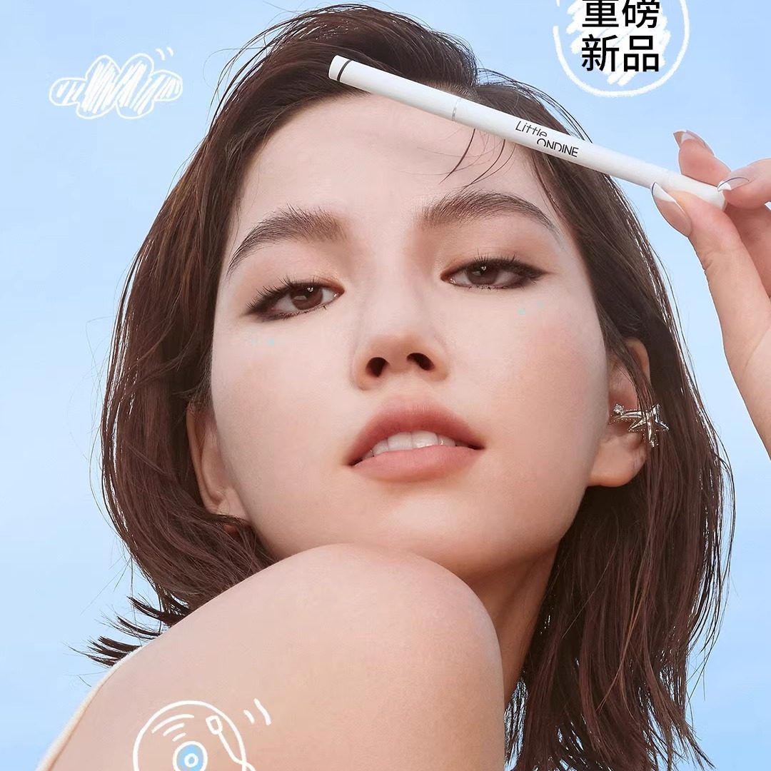 【达播专享】小奥汀极细双头眼线胶笔防水不晕染眼线笔,彩妆/香水/美妆工具,眼线,淘宝优惠券,粉丝福利购,淘宝优惠卷