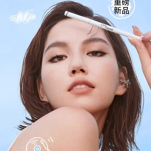 小奥汀极细双头眼线胶笔不晕染