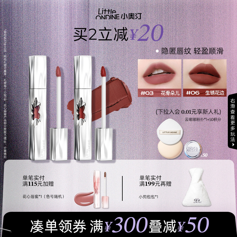 220С͡Ĵƹ˿洽Կں԰׳־ʵ53Ԫ,ۺ26.5/