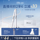 小奥汀双效立体卧蚕笔下至眼线高光双头卧蚕提亮 至高拍2享6