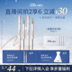 至高拍2享6 小奥汀双头定型水眉笔染眉膏持久防水不脱色野生眉