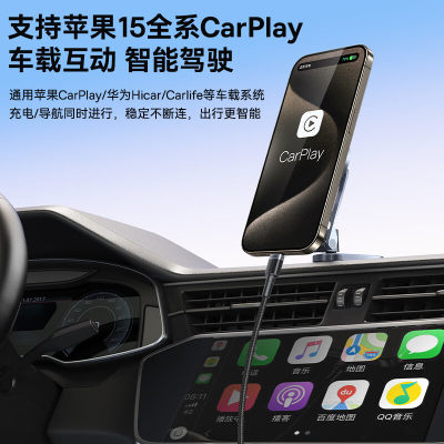 倍思适用于苹果iPhone15ProMax充电线Type-C数据线3A快充线USB车载Carplay华为荣耀手机加长3米短款0.5米百度