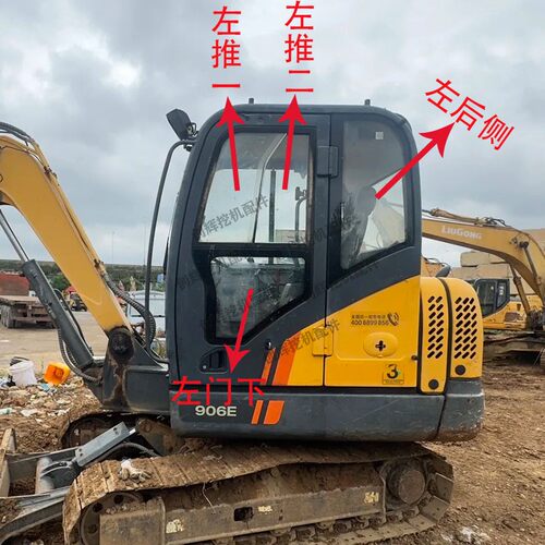 柳工906e907挖机玻璃驾驶室配件
