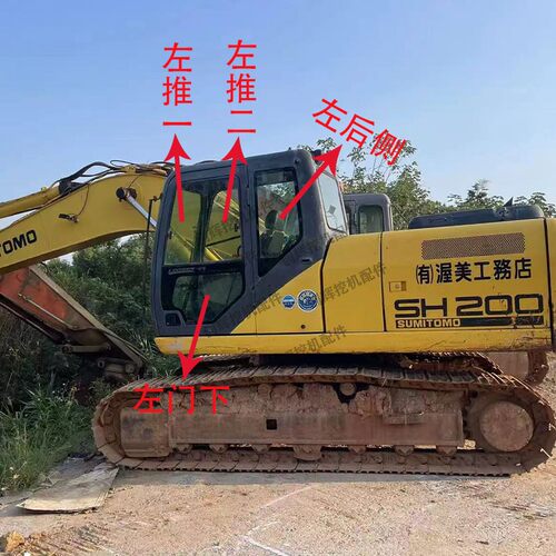 挖掘机住友SH120 200 210 240 350A5/A6驾驶室玻璃前上下挡风玻璃