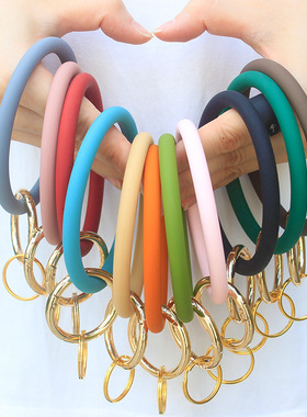 现货圆形硅胶手镯金色钥匙扣手环防丢硅胶链钥匙圈中号圆圈