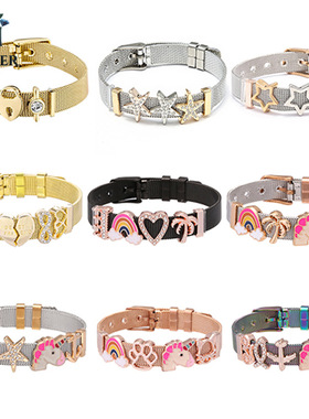 欧美热销女士手链DIY配饰