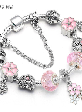 潘家手链春天系列 diy精品珠宝 魅力女士手链 义乌工厂货源