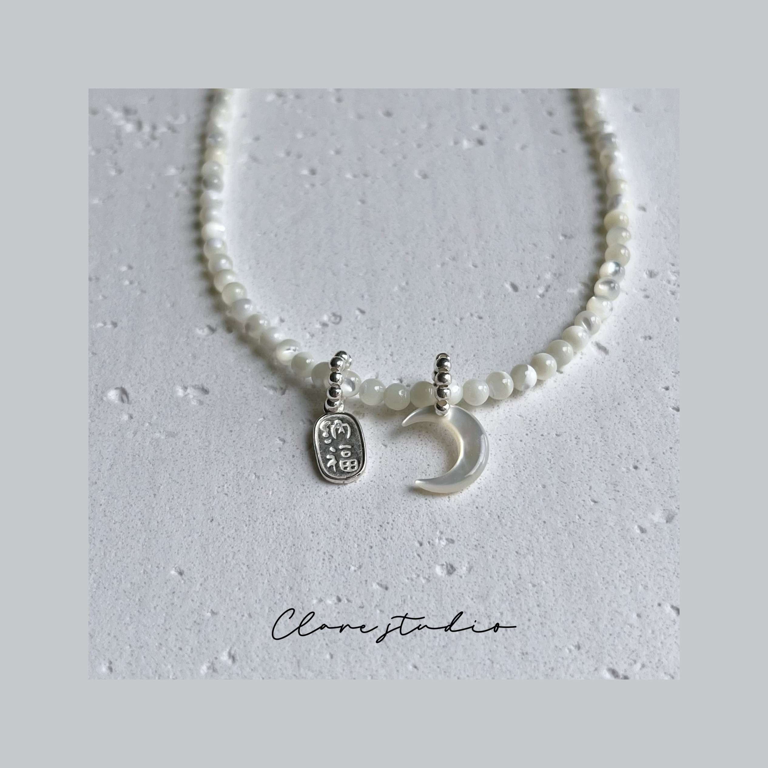 白月光 设计款天然月光贝项链 纯银月亮银牌吊坠一款多戴锁骨链女