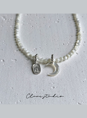 月光贝月亮女自制吊坠锁骨项链