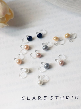 特别回馈。无耳洞。多色双面气质天然淡水珍珠隐形透明无痛耳夹女