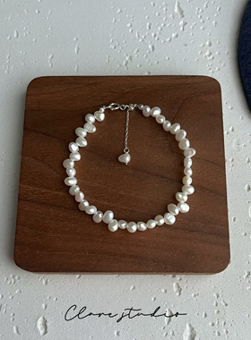 超好看蕾丝三七孔天然巴洛克手链