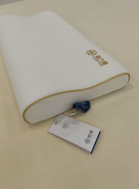 施力普专柜成人E313亲水棉慢回弹记忆棉高枕女士男士包邮柔软