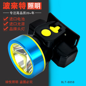 波来特头灯8858强光 超亮全身防水头戴式 长续行迷你锂电家用头灯