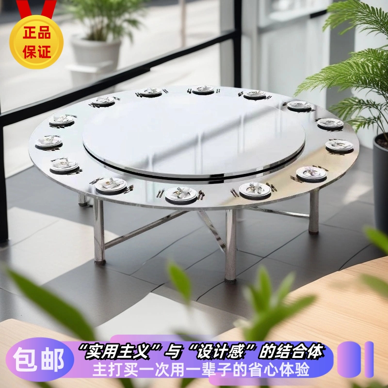 折叠餐桌不锈钢桌方桌可收纳方餐桌小户型农村小圆桌户外桌轻量化