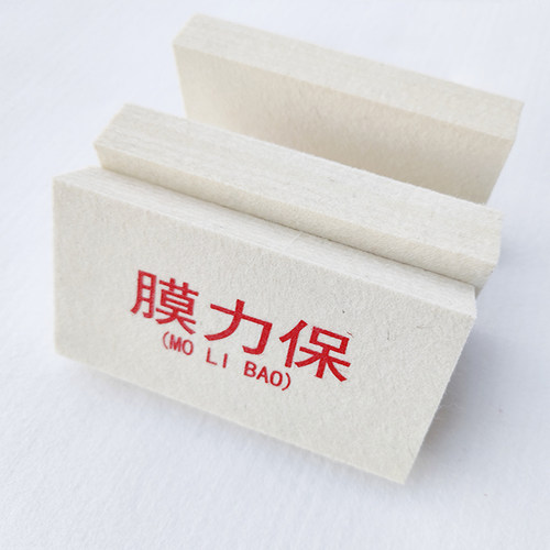 纯羊毛不伤膜硬度大耐磨贴膜工具