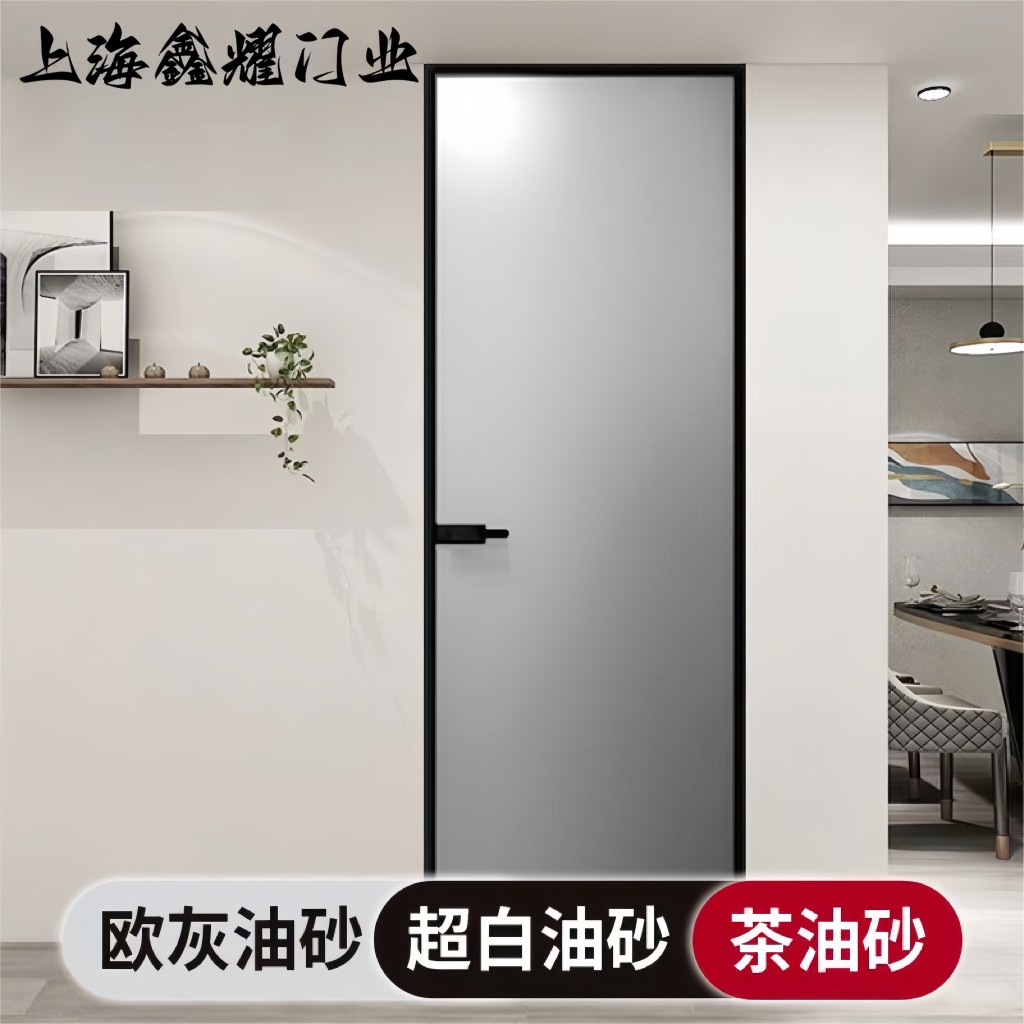 上海 长虹玻璃平开门卫生间\厕所极窄边框超白隔断防水推拉门定制