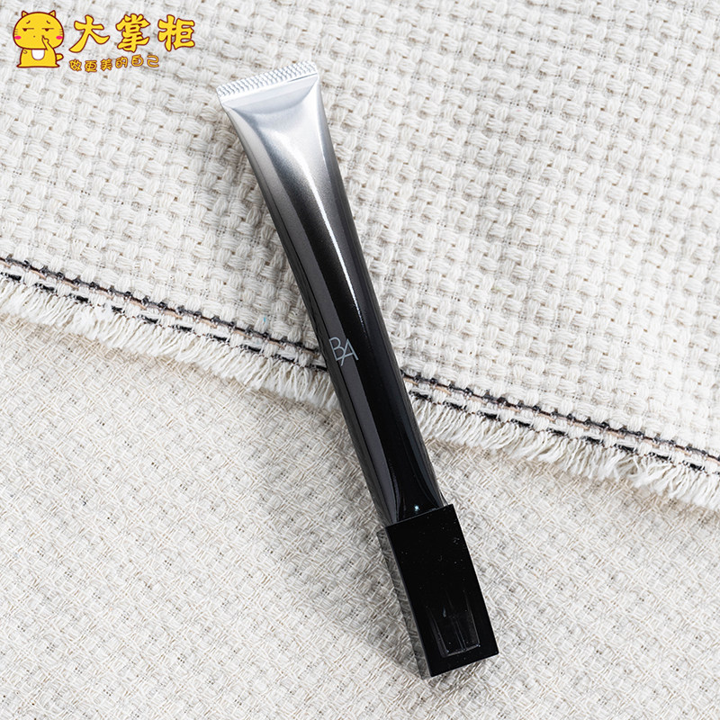 日本POLA宝丽 黑BA眼霜保湿 淡纹赋颜晨光眼霜 26g