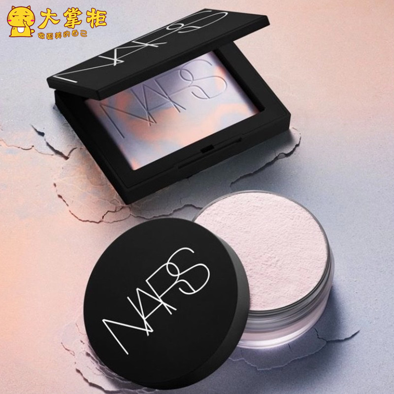纳斯NARS蜜粉饼散粉 定妆控油持久透明裸妆新版10g蔚蓝限定13.5g图片