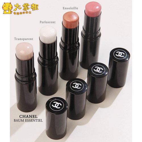 Chanel香奈儿腮红高光棒水光棒TRANSPARENT 水亮色solar glow
