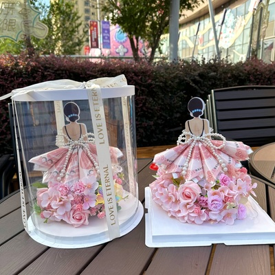 手提花盒有钱花diy材料包花束半成品花艺包装盒生日礼物送妈妈