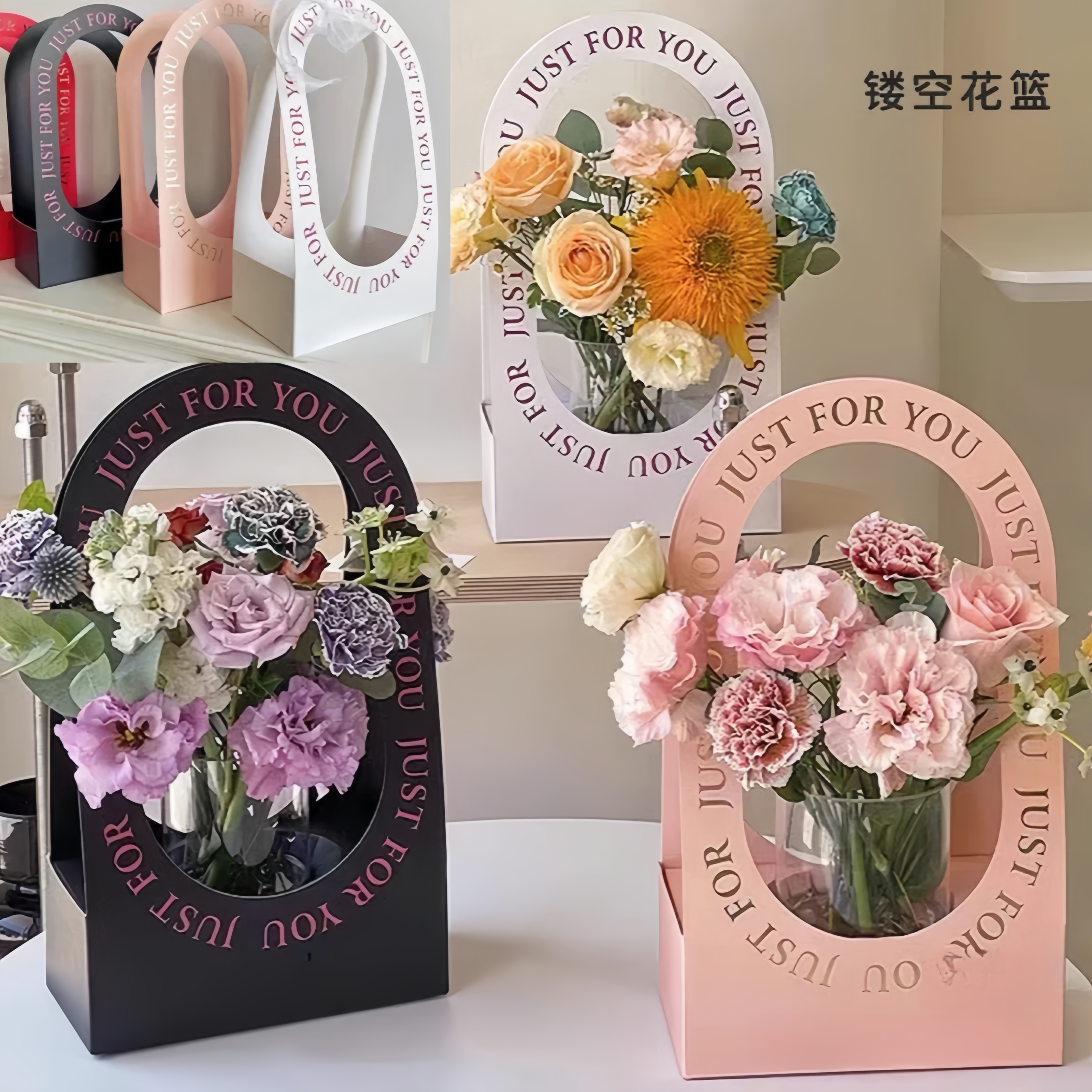 镂空透明情人节礼物鲜花抱抱桶