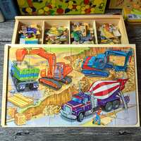 24片儿童大块拼图 交通汽车恐龙动物34567岁男女小孩拼装益智玩具
