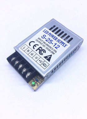 12V25W开关电源 12V2A变压器 灯箱发光字电源 监控灯箱电源
