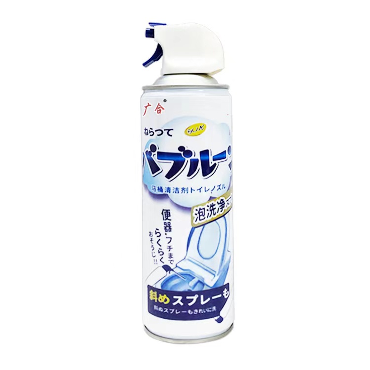 3马桶泡泡慕斯洗厕所除臭神器净液泡沫清洁剂宝洁厕灵除垢去黄去渍