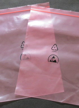 戴方直销电子包装 红色 防静电自封袋 23*33*18丝密封袋 贴骨袋