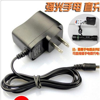 18650锂电池线充电器 强光手电筒直充加座充3.7V4.2V智能自停头灯